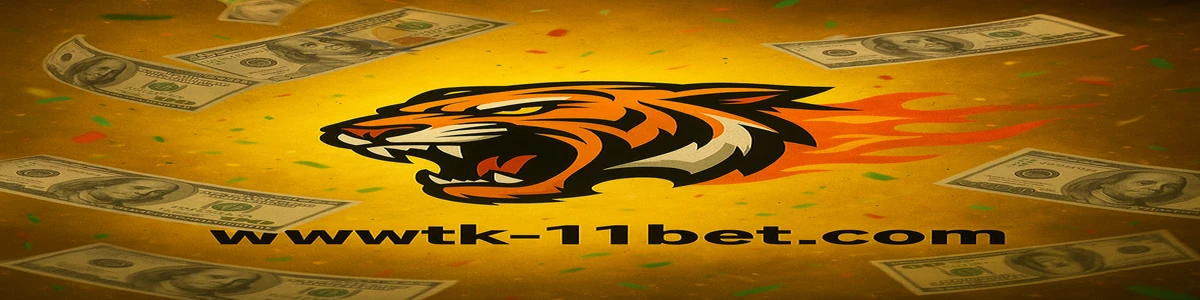 tk11 ব্র্যান্ডের পূর্ণাঙ্গ লোগো চিহ্ন