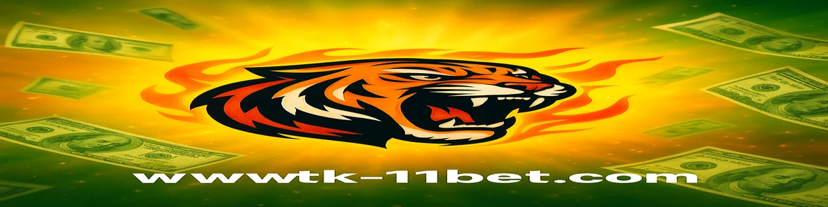 বিপিএল-লোগোর স্বীকৃত চিহ্ন