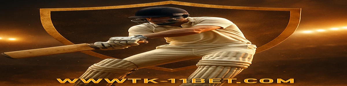 বিবিএল-লোগোর স্বীকৃত চিহ্ন